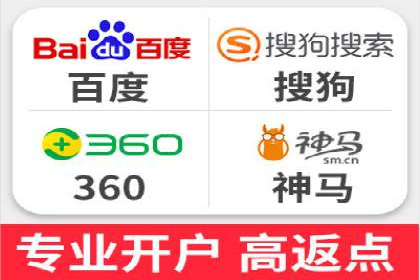 某某SEM公司：一则关于广告定位的精准案例